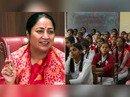 दिल्ली लखपति बिटिया योजना: जानिए कौन उठा सकता है इस योजना का फायदा, बेटियों के खाते में कैसे आएंगे पैसे