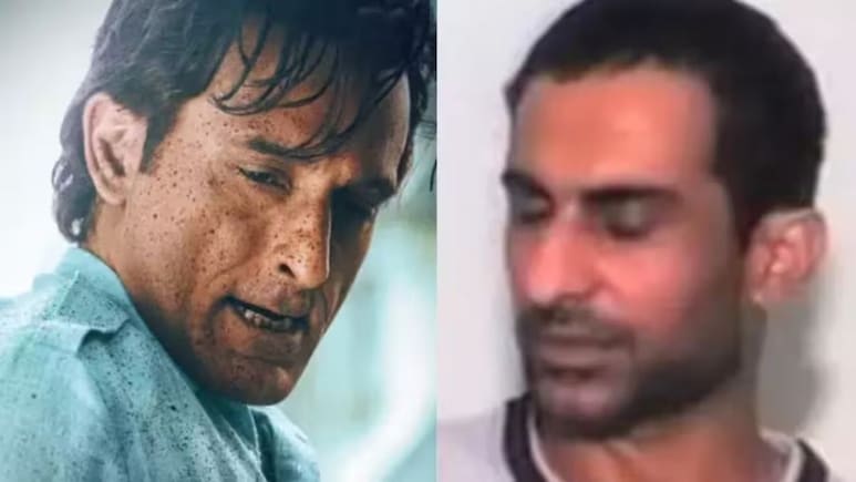 रियल लाइफ से कितनी मिलती है 'रहमान डकैत' की रील लाइफ की कहानी?