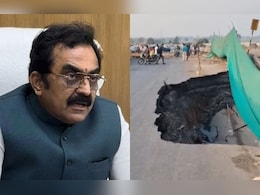 400 करोड़ में बने ओवरब्रिज का हिस्सा गिरा, PWD मंत्री ने कहा- ठेकेदार ब्लैकलिस्ट, होगी एफआईआर