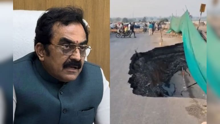 400 करोड़ में बने ओवरब्रिज का हिस्सा गिरा, PWD मंत्री ने कहा- ठेकेदार ब्लैकलिस्ट, होगी एफआईआर