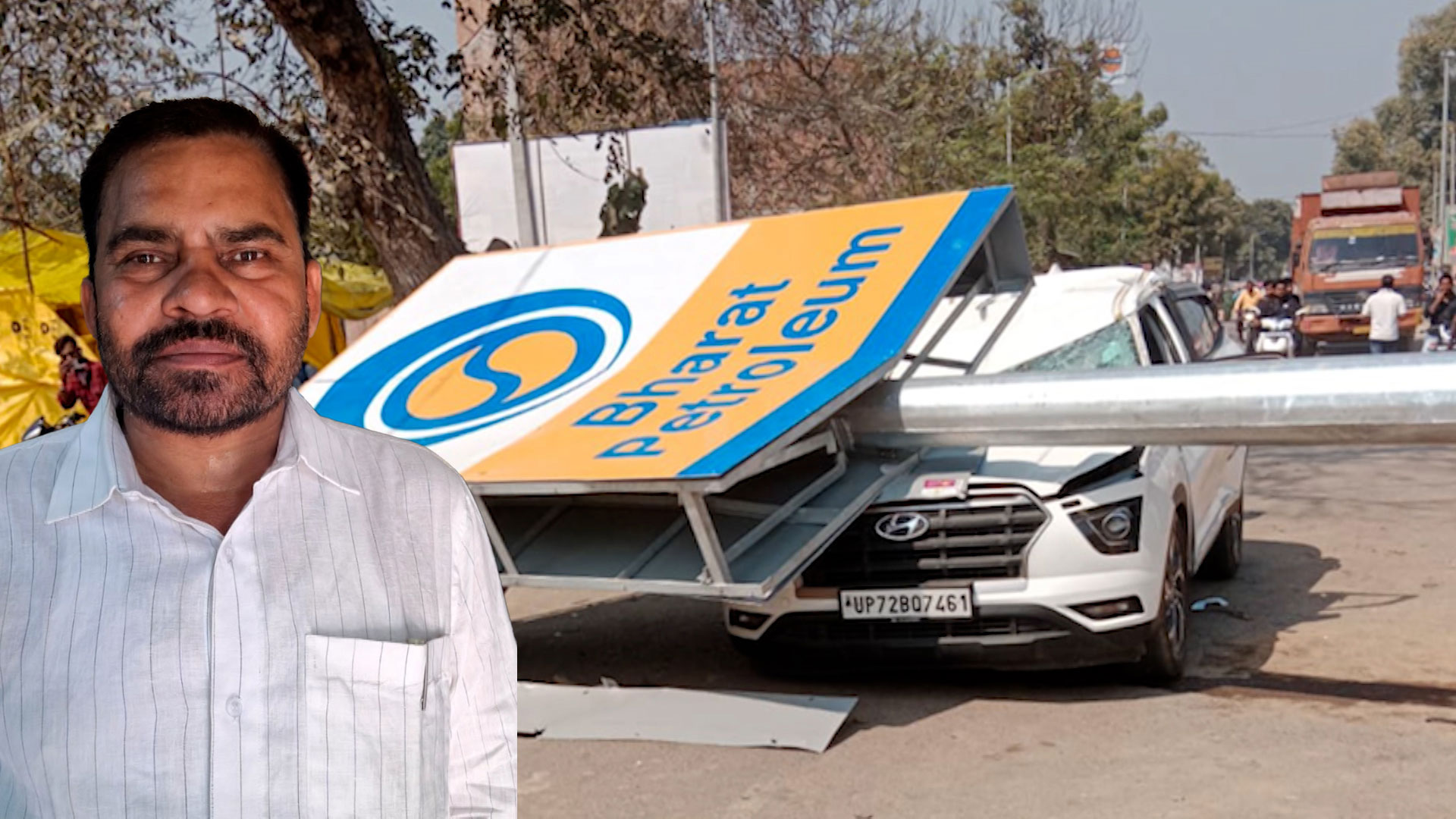 Samajwadi Party Leader Dies After High-Mast Pole Falls On Car In UP