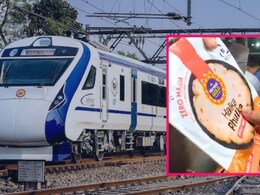 Vande Bharat Train: 'वंदे भारत' ट्रेनमधील जेवण खात असाल तर सावधान! महिलेसोबत काय घडलं? VIDEO