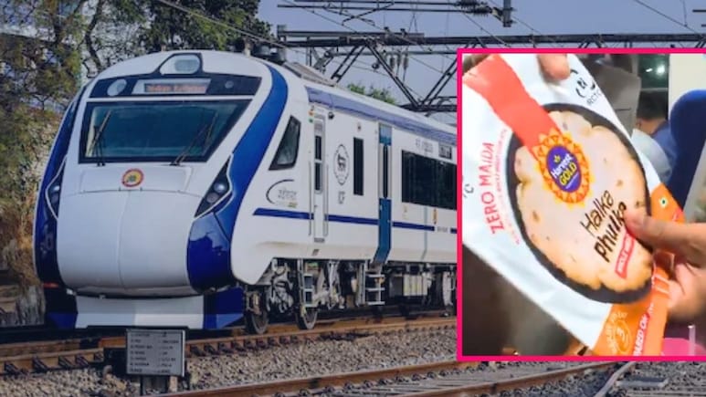 Vande Bharat Train: 'वंदे भारत' ट्रेनमधील जेवण खात असाल तर सावधान! महिलेसोबत काय घडलं? VIDEO