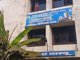 Nagpur News : नागपुरात मुलींचं बेकायदेशीर वसतिगृह उघडकीस; 29 जणींची सुटका, नागा अर्जुन भंतेंविरोधात कारवाई