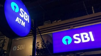 SBI Q3 Results: Net Profit Soars 24.5%, NII Up 9% YoY; Asset Quality Improves