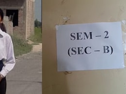 एकतरफा प्यार में लॉ छात्रा को क्लास में घुसकर मारी गोली, फिर खुद को शूट कर लड़के ने किया सुसाइड
