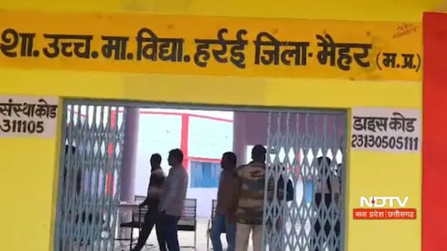 Maihar School Corruption: मैहर स्कूल रिपेयरिंग घोटाला मामले में 8 और प्राचार्य निलंबित, कमिश्नर का एक्शन, अब तक 15 प्राचार्यों पर गिरी गाज