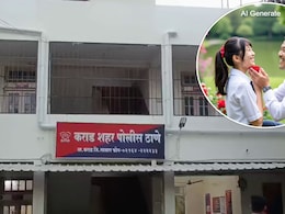 4 दिन से कॉल कर रहा हूं, आई क्यों नहीं... महाराष्ट्र में वैलेंटाइन डे पर टीचर ने नाबालिग छात्रा को किया प्रपोज