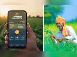 155261 पर किसान कल से करें कॉल, AI बताएगा मौसम, सरकारी योजनाओं, मंडी भाव, फसल का हाल