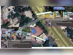 MP में थाना-स्कूल-जंगल की जमीन भी वक्फ के नाम ! CAG ने पकड़ी 77 करोड़ की सरकारी जमीनों में हेराफेरी