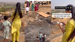 VIDEO: 'दादांची आठवण उडत उडत पायाजवळ', तरुणीला घटनास्थळी सापडला 'असा' कागद; 80 लाख लोकांनी पाहिला व्हिडिओ
