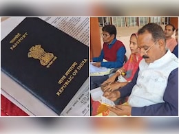 Rajasthan: बारां वालों का विदेश जाने का रास्ता हुआ आसान, पासपोर्ट बनवाने का मिला सुनहरा अवसर, बस 13 तक है मौका
