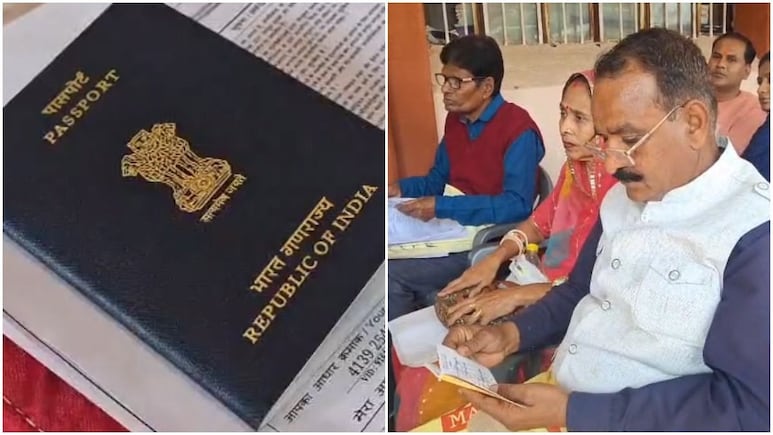Rajasthan: बारां वालों का विदेश जाने का रास्ता हुआ आसान, पासपोर्ट बनवाने का मिला सुनहरा अवसर, बस 13 तक है मौका