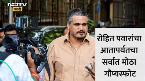 Ajit Pawar Death News: विलीनीकरण की NDAला रामराम? अजितदादांचं काय ठरलं होतं? या गटाचा विरोध, रोहित पवारांचा गौप्यस्फोट