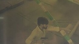 टोल प्लाजा पर Toy Gun से दी धमकी... गाड़ी लेकर निकला, CCTV फुटेज से पुलिस ने दबोचा
