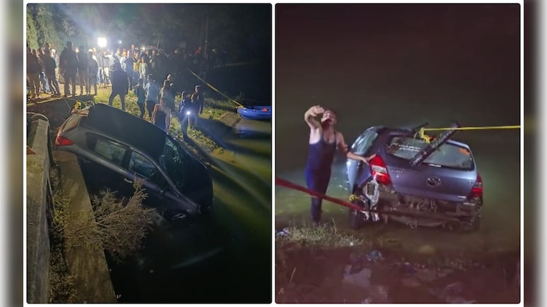 इटारसी-बैतूल रोड पर रेलिंग तोड़कर नजर में गिरी तेज रफ्तार कार, 3 लोगों की दर्दनाक मौत