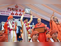 CM मोहन यादव का भीलवाड़ा दौरा; MP में निवेश को लेकर राजस्थान के उद्योगपतियों से हुई बात, साधु-संतों को न्योता