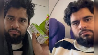 सपनों का ट्रिप बना सजा, जेजू द्वीप पर 38 घंटे क्या हुआ इस भारतीय व्लॉगर के साथ...