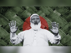 क्या जमात-ए-इस्लामी को अमेरिका के साथ 'सीक्रेट मीटिंग' ले डूबी? बांग्लादेश चुनाव में हार की वजह समझिए