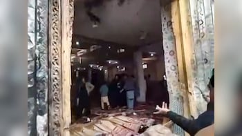 Islamabad Suicide Blast: 69 Killed In Explosion At Shia Mosque During Friday Prayers