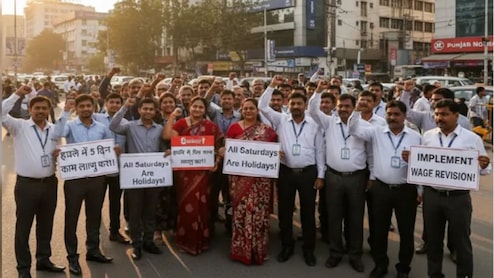 Bank Strike: गुरुवारी बँका सुरु की बंद? 12 फेब्रुवारीच्या संपाबाबत मोठे कन्फ्युजन, जाणून घ्या काय आहे सत्य