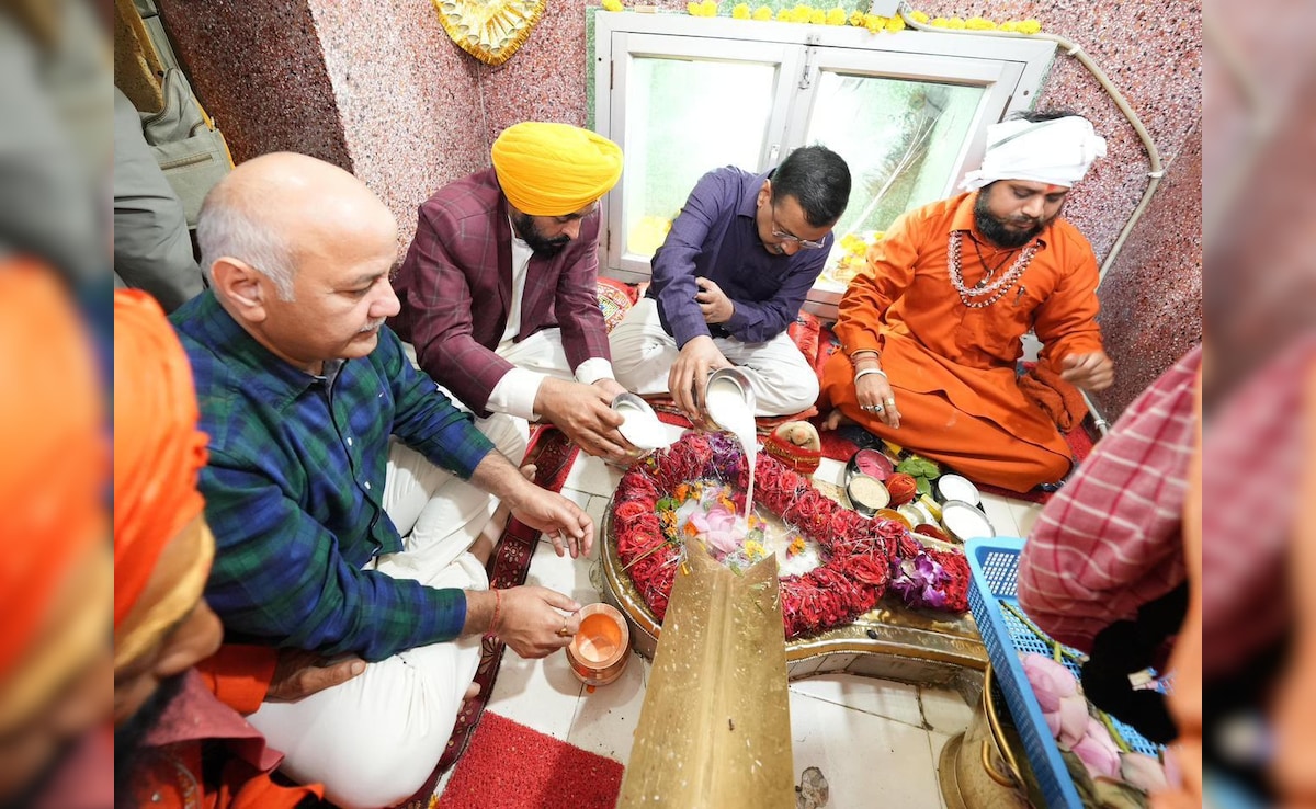 भगवान भोले नाथ का आशीर्वाद हमेशा आप सभी पर बना रहे और देश व पंजाब तरक्की करे: अरविंद केजरीवाल