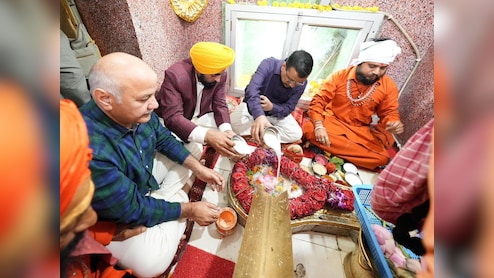 भगवान भोले नाथ का आशीर्वाद हमेशा आप सभी पर बना रहे और देश व पंजाब तरक्की करे: अरविंद केजरीवाल