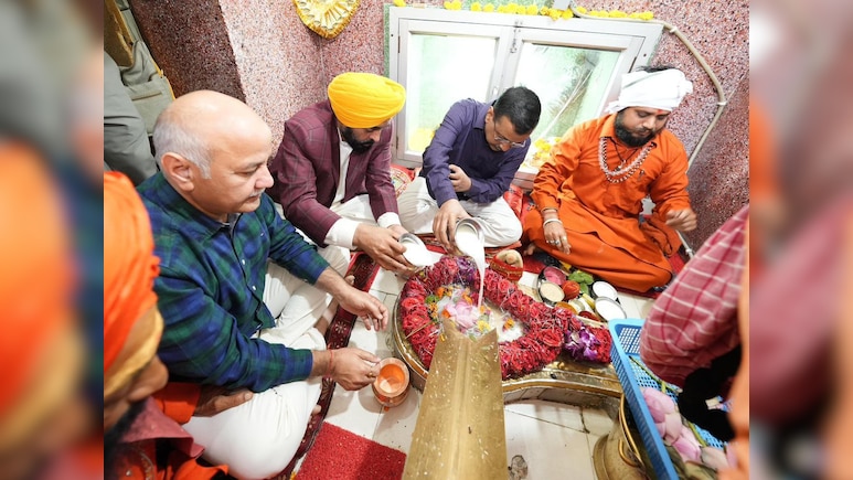 भगवान भोले नाथ का आशीर्वाद हमेशा आप सभी पर बना रहे और देश व पंजाब तरक्की करे: अरविंद केजरीवाल