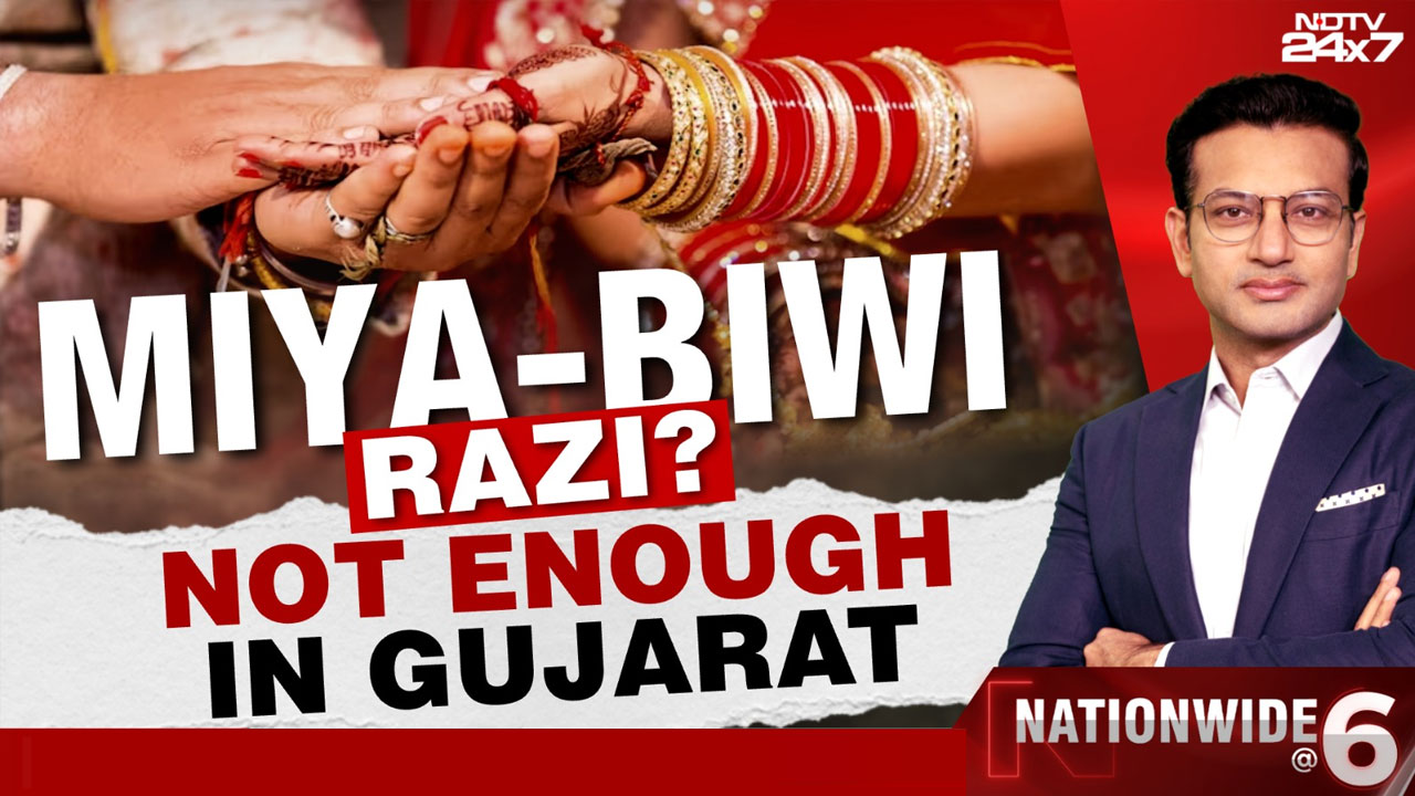 Gujarat's New Marriage Rule Sparks Debate: Parental Consent Made Mandatory