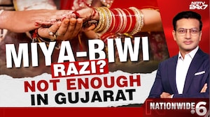 Gujarat's New Marriage Rule Sparks Debate: Parental Consent Made Mandatory