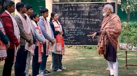 Pariksha Pe Charcha 2026 Episode 2: PM मोदी 9 फरवरी को छात्रों से करेंगे संवाद, जानें कितने बजे शुरू होगा कार्यक्रम