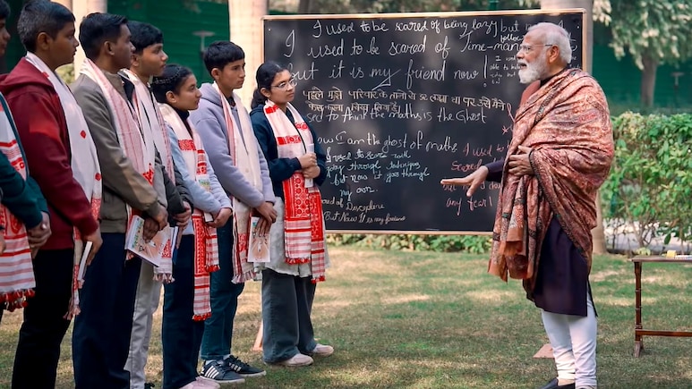 Pariksha Pe Charcha 2026 Episode 2: PM मोदी 9 फरवरी को छात्रों से करेंगे संवाद, जानें कितने बजे शुरू होगा कार्यक्रम