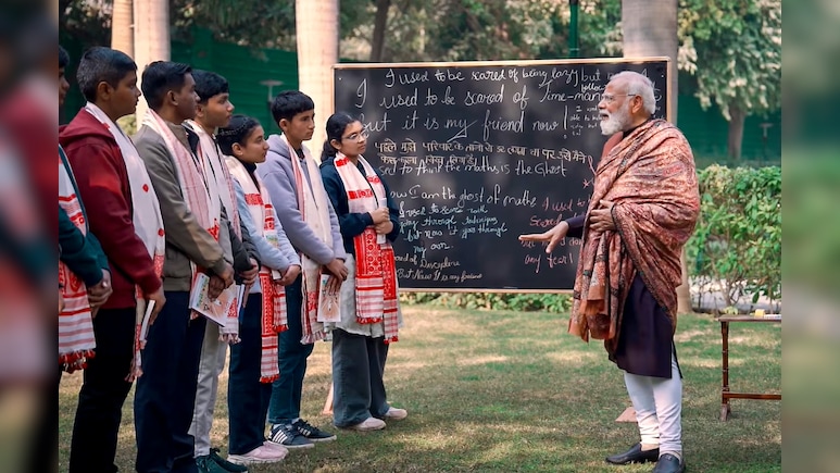 Pariksha Pe Charcha 2026: PM Modi To Interact With Students On Feb 9, Here's How You Can Watch
