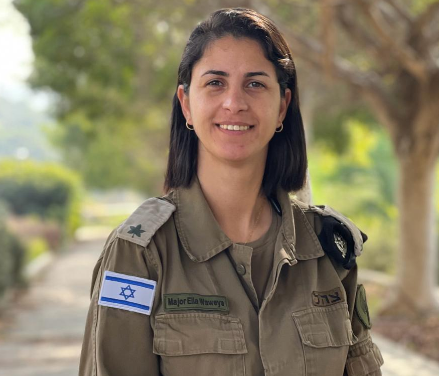 इजरायली सेना में पहली बार मुस्लिम महिला एला वावेया को दिया गया महत्वपूर्ण पद, जानिए कौन है ये