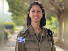 इजरायली सेना में पहली बार मुस्लिम महिला एला वावेया को दिया गया महत्वपूर्ण पद, जानिए कौन है ये