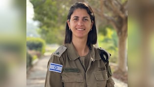 इजरायली सेना में पहली बार मुस्लिम महिला एला वावेया को दिया गया महत्वपूर्ण पद, जानिए कौन हैं ये