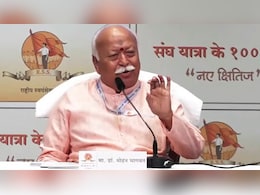 'जब संघ कहेगा तब हट जाऊंगा, लेकिन...', 75 साल बाद रिटायरमेंट पर क्या बोले भागवत?