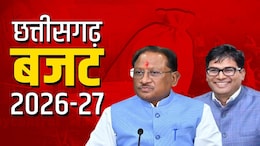 Chhattisgarh Budget 2026: छत्तीसगढ़ विधानसभा बजट सत्र 23 से, इस बार किन सेक्टरों पर रहेगा फोकस?&nbsp;