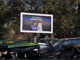 दिल्ली में बीजेपी सरकार का एक साल पूरा होने पर लगे &ldquo;याद आ रहे केजरीवाल&rdquo; के पोस्टर