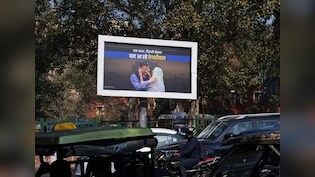 दिल्ली में बीजेपी सरकार का एक साल पूरा होने पर लगे &ldquo;याद आ रहे केजरीवाल&rdquo; के पोस्टर