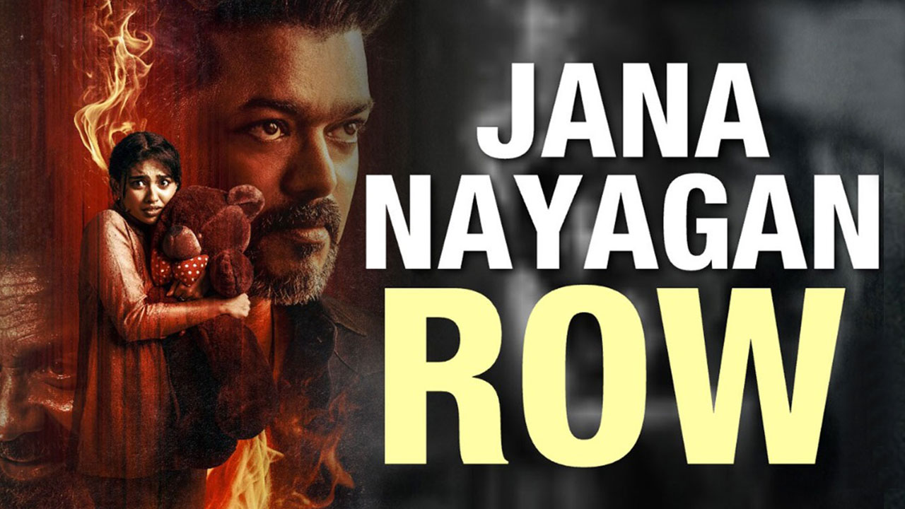 Will Vijay's <i>Jana Nayagan</i> Release This February?