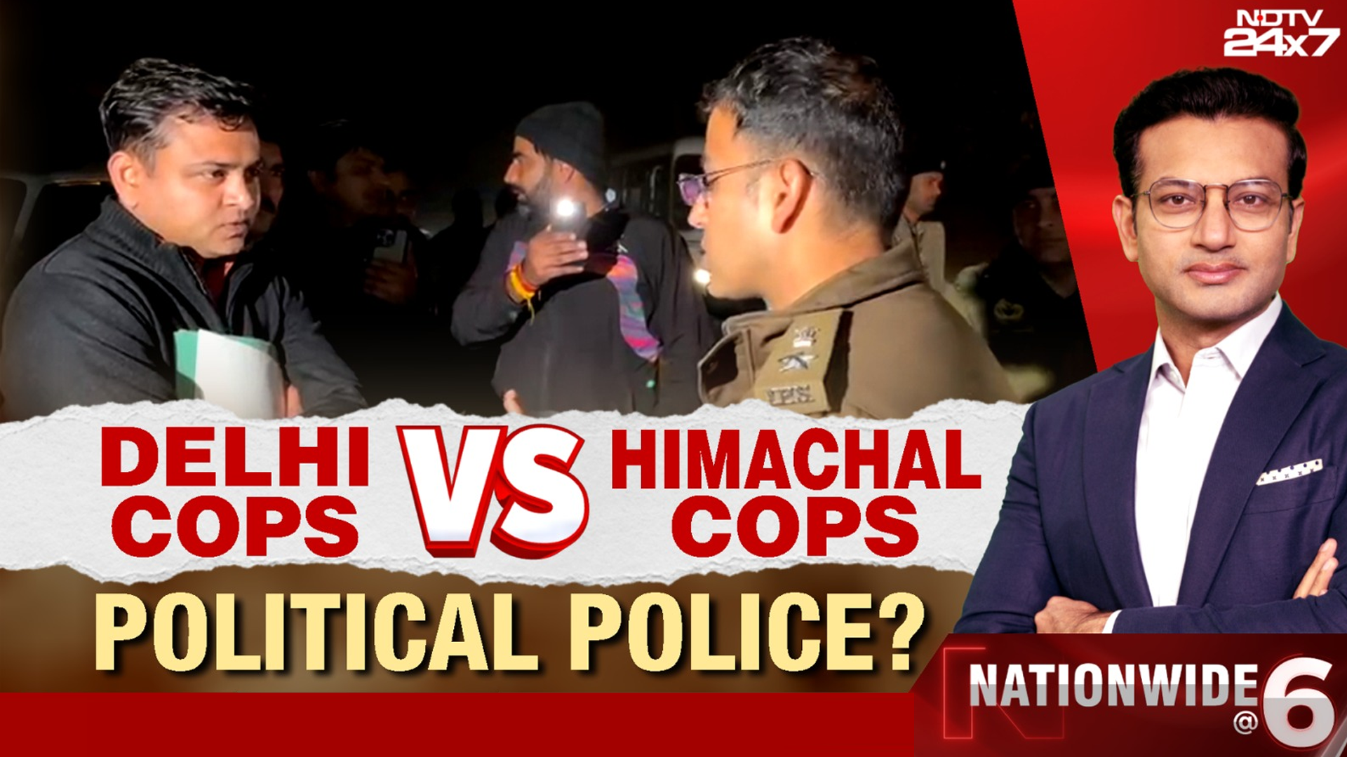 They Went To Arrest 3 MThey Went to Arrest Three Men - Ended Up Detained Themselves: A Cop vs Cop Thrilleren, Were Detained Themselves: The Cop vs Cop Thriller