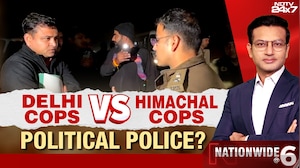 They Went To Arrest 3 MThey Went to Arrest Three Men - Ended Up Detained Themselves: A Cop vs Cop Thrilleren, Were Detained Themselves: The Cop vs Cop Thriller