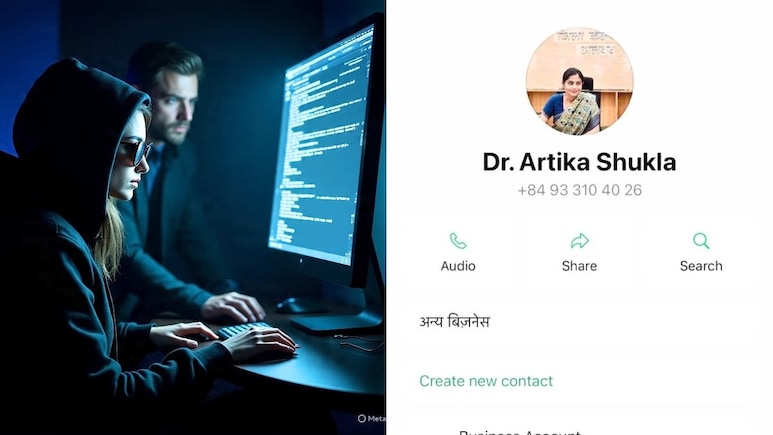 Rajasthan: अलवर में साइबर ठगों से परेशान अफसर, कलेक्टर की डीपी लगाकर विदेशी नंबर से मांग रहे हैं लाखों