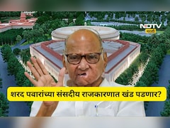 Sharad pawar: शरद पवारांना राज्यसभेचा पेपर अवघड? ठाकरेंनी ऐन वेळी डाव टाकला, गेम कोणाचा होणार?