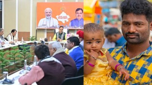 राजस्थान में अब तीन बच्चे वाले भी लड़ सकेंगे चुनाव, 30 साल पुरानी अनिवार्यता हुई खत्म