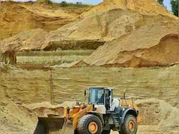 बिहार-झारखंड की धरती उगलेगी 'सफेद सोना'! दुर्लभ खनिजों के लिए बड़े पैमाने पर भूगर्भीय सर्वे शुरू