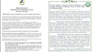 पाकिस्तानी सेना में बगावत के लिए पूर्व फौजियों ने लिखा खुला खत, मचा हड़कंप