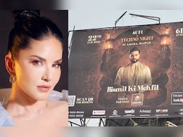 रायपुर में सनी लियोनी की नाइट DJ पार्टी कैंसिल, बजरंग दल के विरोध के बाद आयोजकों ने लिया बड़ा फैसला