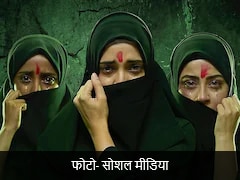 The Kerala Story 2 Box Office Collection Day 1: कुछ ही घंटे में द केरल स्टोरी 2 ने छापे इतने करोड़, पहले दिन कमाए इतने रुपये